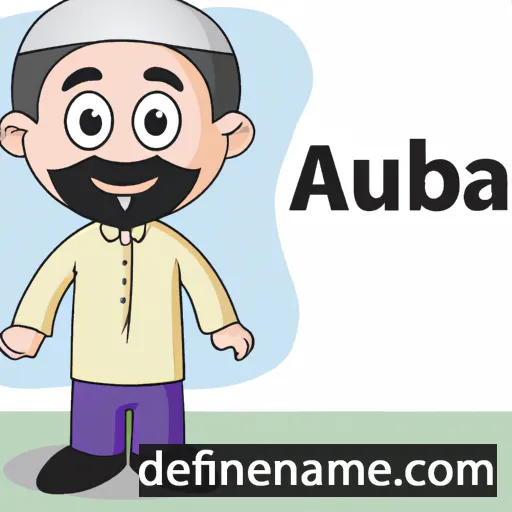 Abdulah cartoon