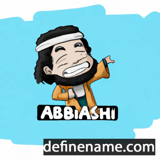 Abishai cartoon