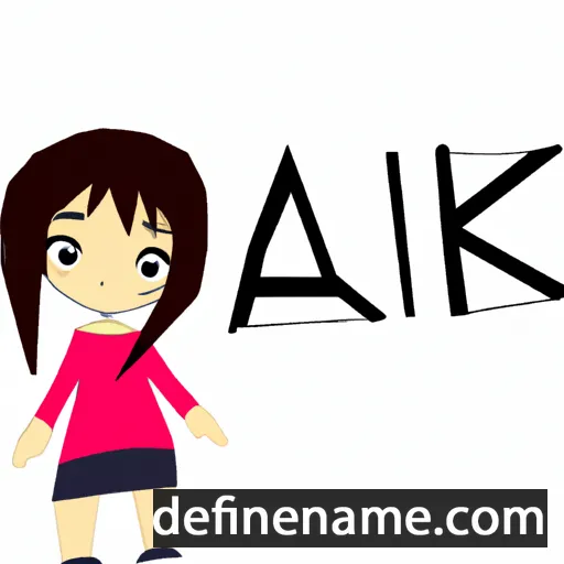 cartoon of the name Áki