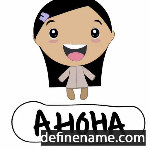 cartoon of the name Ainhoa