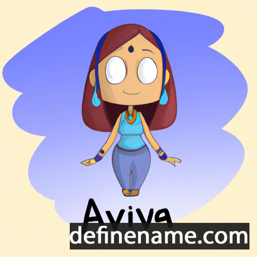 Ajna cartoon