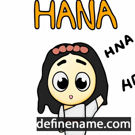 cartoon of the name Hanaa