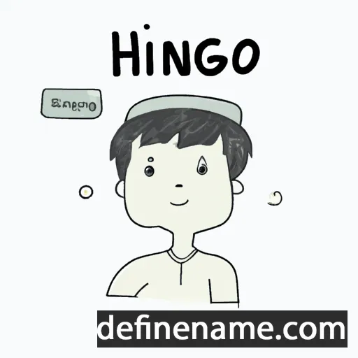 Hường cartoon