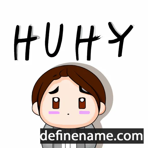 cartoon of the name Hyun