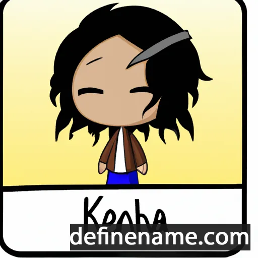 cartoon of the name Keihana