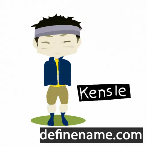 cartoon of the name Keinosuke