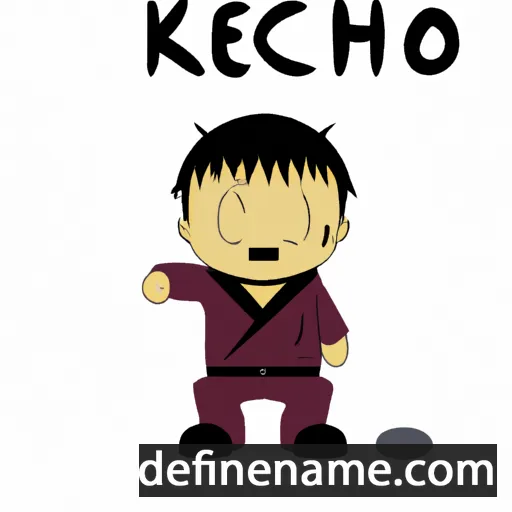 Ken'ichirō cartoon