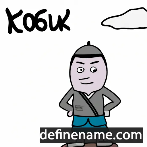 cartoon of the name Keokuk