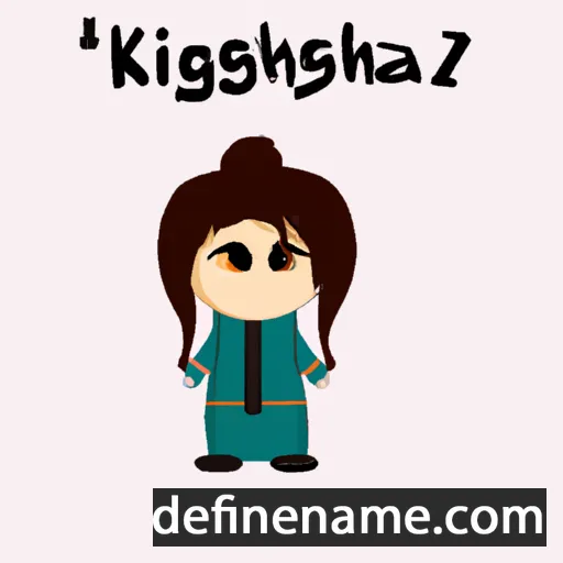 cartoon of the name Khishigzayaa