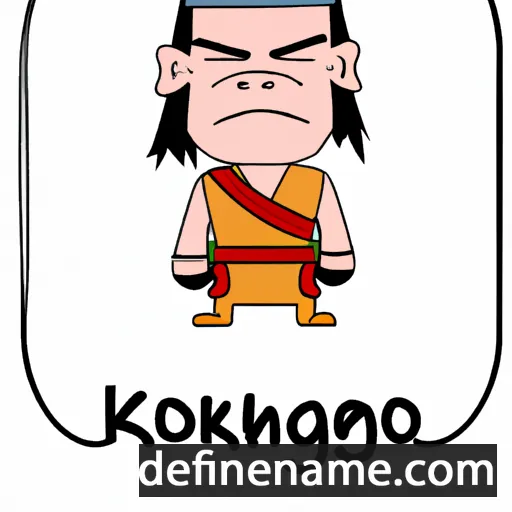 Khongor cartoon