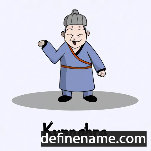 cartoon of the name Khürenbaatar