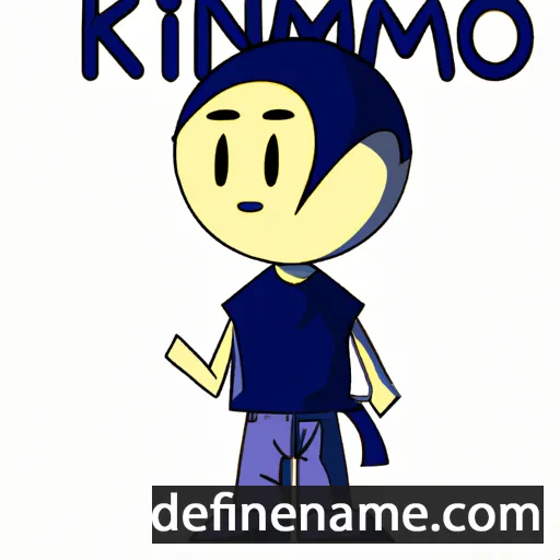 cartoon of the name Kimihiro