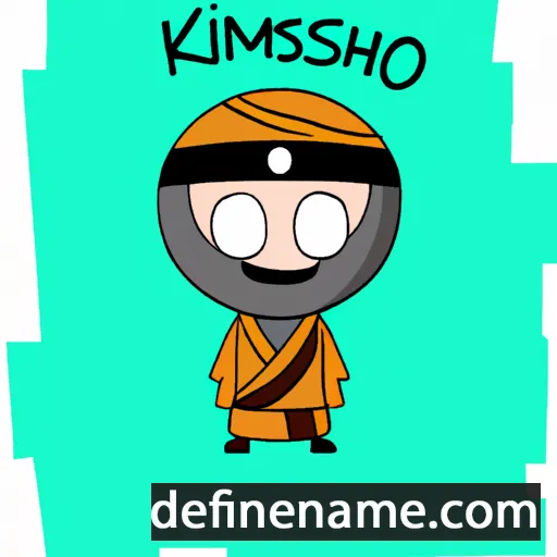 cartoon of the name Kimihisa