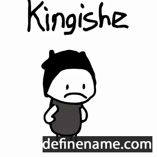 Kimishige cartoon