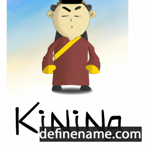 cartoon of the name Kinzang