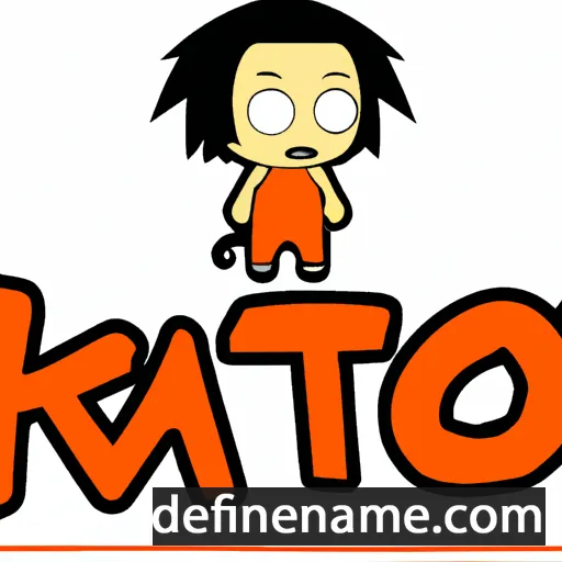 Kitaro cartoon