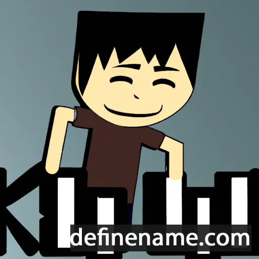 cartoon of the name Kiun