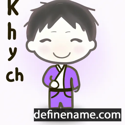 Kiyoichi cartoon