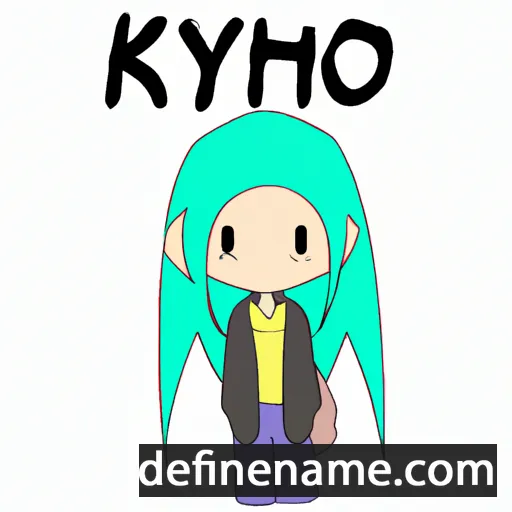 cartoon of the name Kiyono