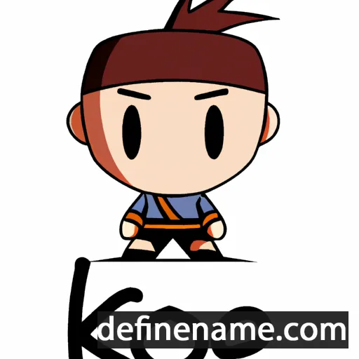 cartoon of the name Koei