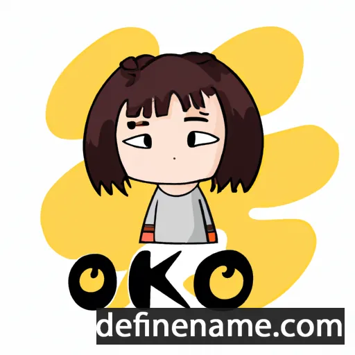 cartoon of the name Koiko