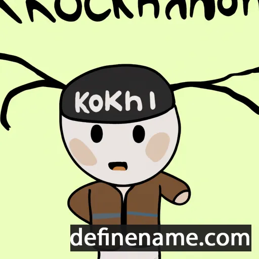 cartoon of the name Kokachin