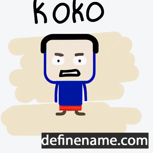 cartoon of the name Koki