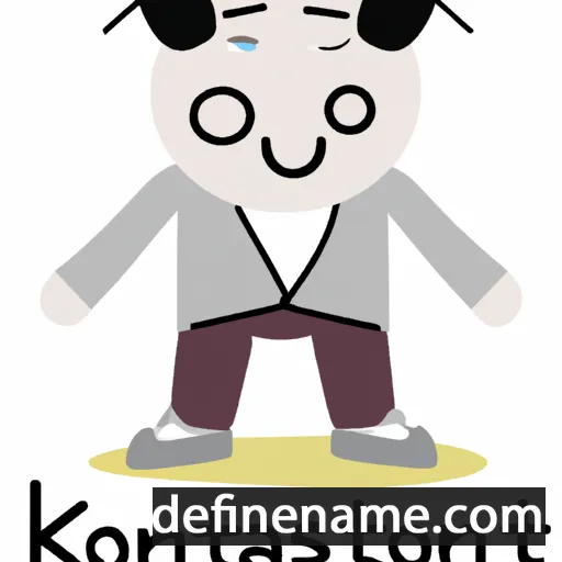 cartoon of the name Kokonattsu