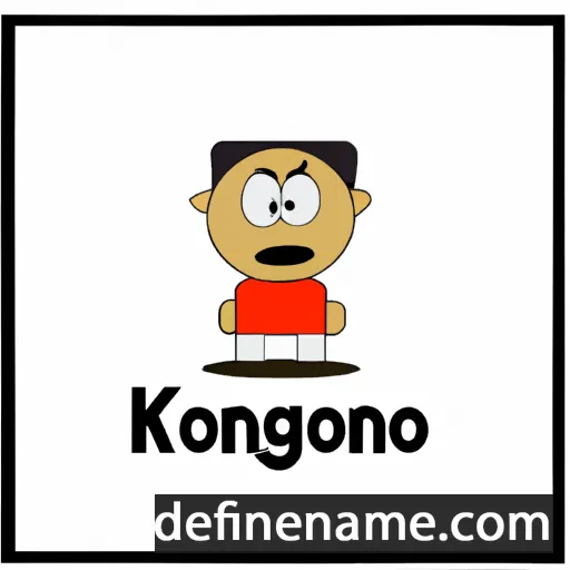 cartoon of the name Kongdet