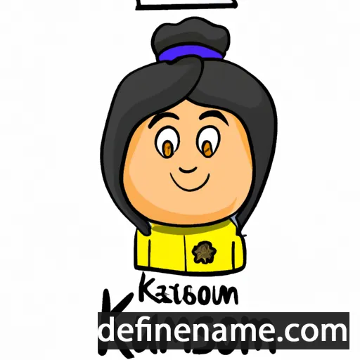 cartoon of the name Kulsoom