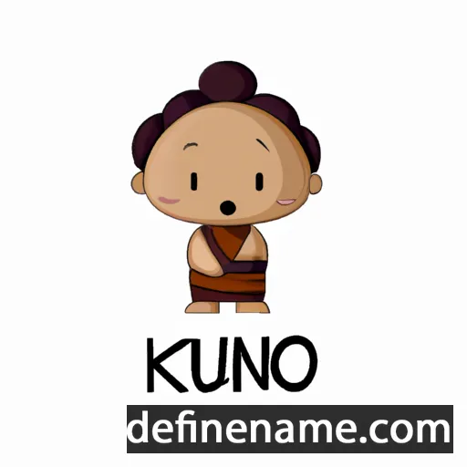 cartoon of the name Kūpono