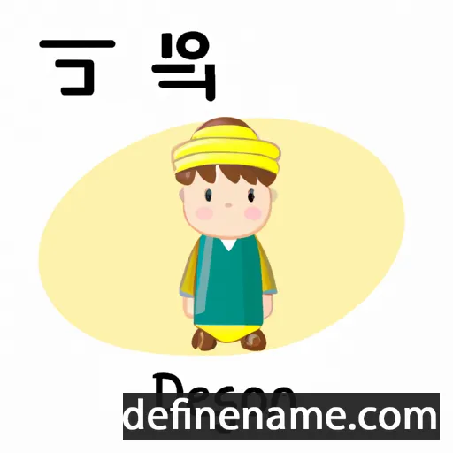 Kyung-seon cartoon