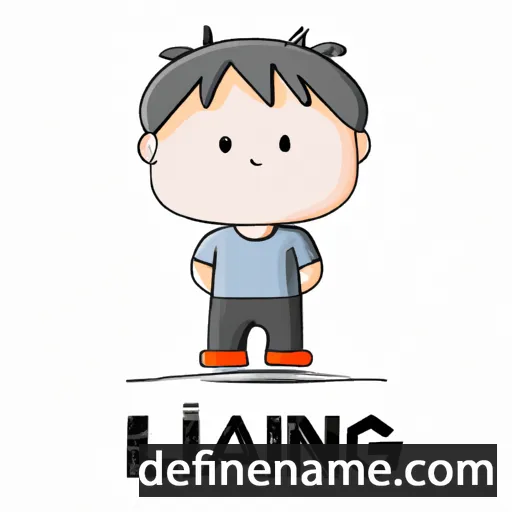 cartoon of the name Liang