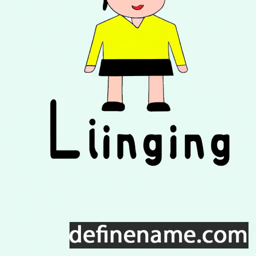 cartoon of the name Lihong