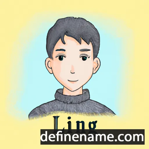 cartoon of the name Lijian