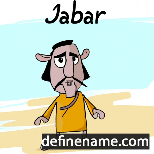 cartoon of the name Jabbar