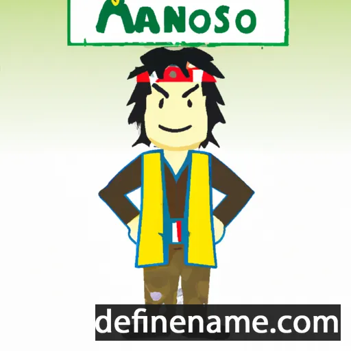 cartoon of the name Masanori