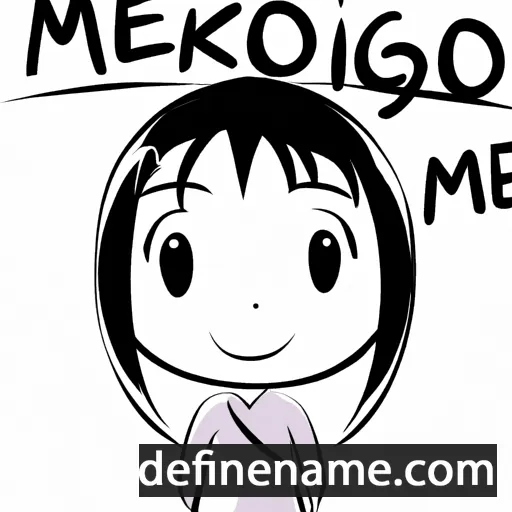 cartoon of the name Megumiko