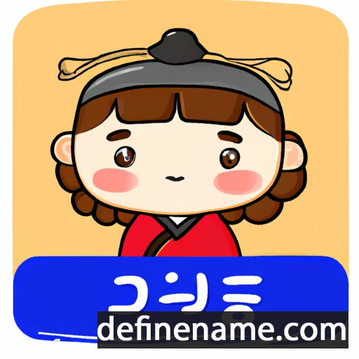 Ji-Yeong cartoon