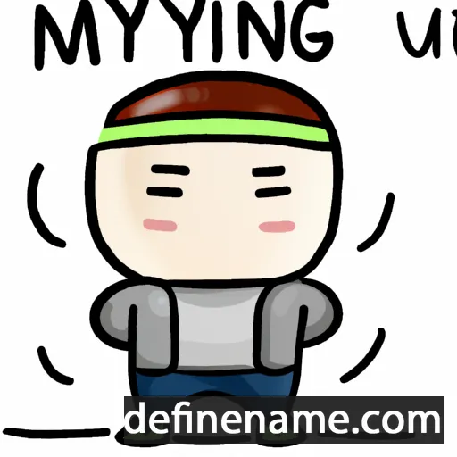 cartoon of the name Min-gyu