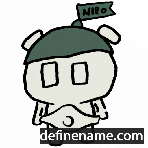 cartoon of the name Minetarou