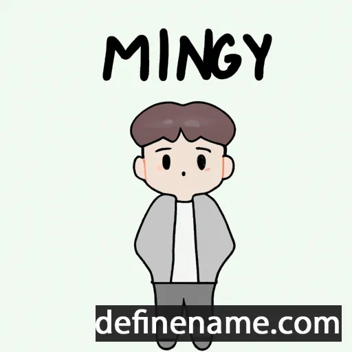 Mingyu cartoon