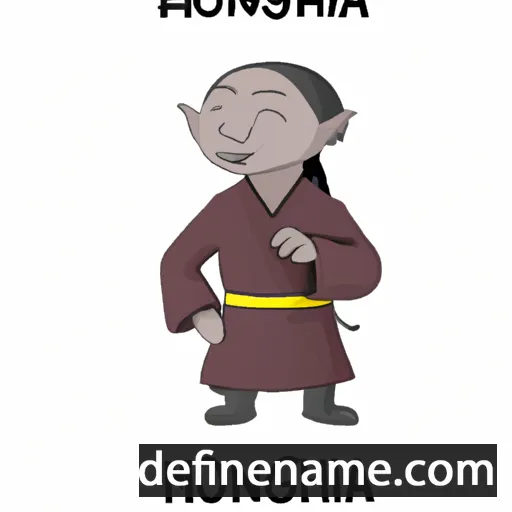 cartoon of the name Mönkhtulga