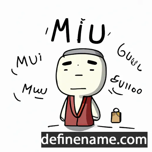 cartoon of the name Muji