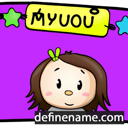 Mylou cartoon