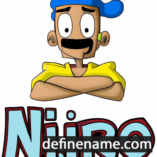 cartoon of the name Nairo