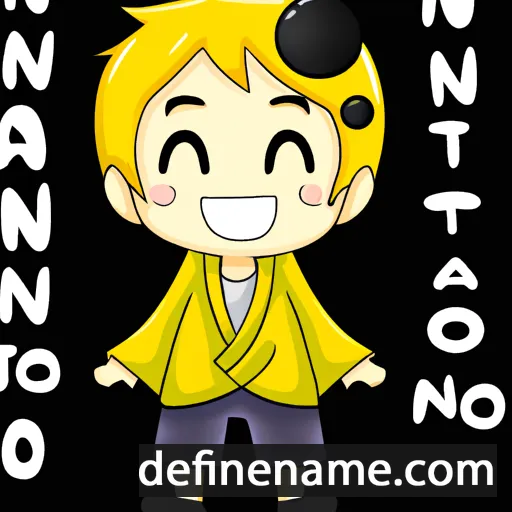 cartoon of the name Nanato