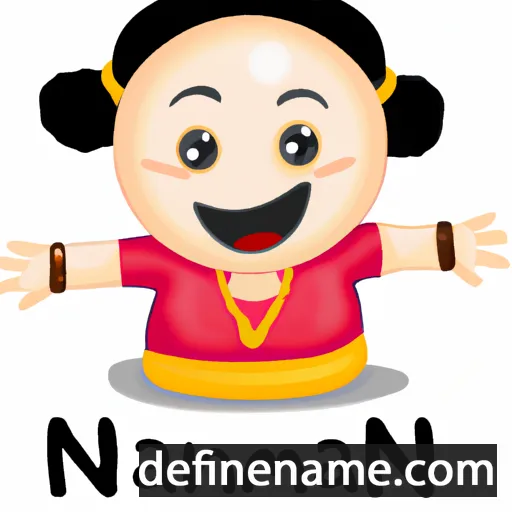 cartoon of the name Nannan