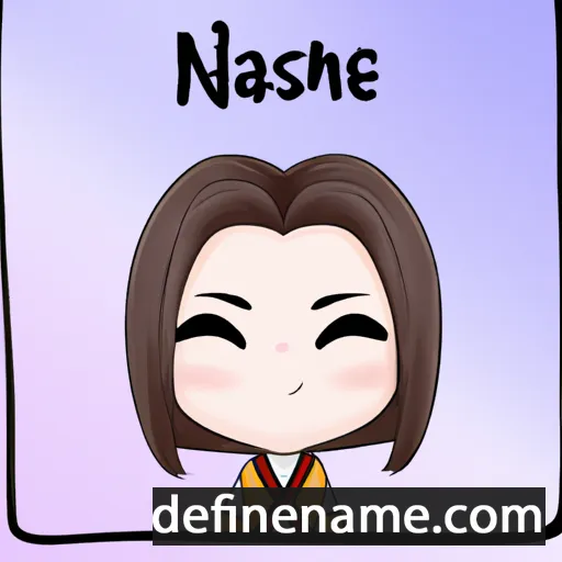 cartoon of the name Nanshe