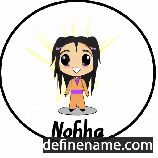 cartoon of the name Naohira